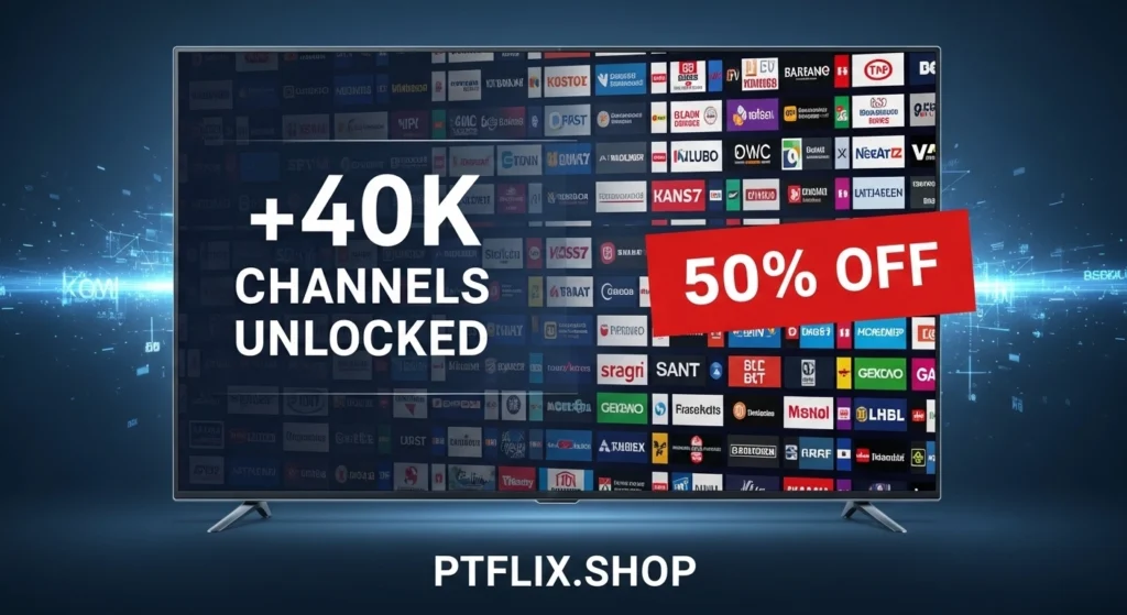 IPTV German Provider